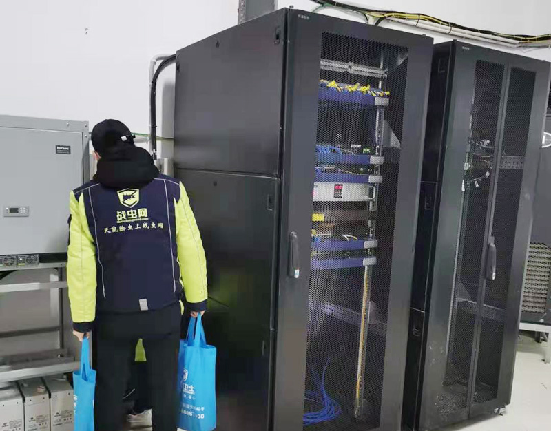 HRS-150L�Ӹ��͔�(sh��)�@����Ӳ��Ӌ(j��)